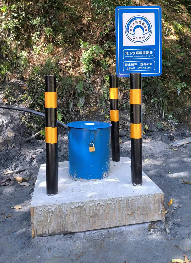 长治城区监测井
